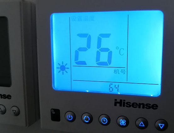 梁山海信中央空调维修电话在哪里找