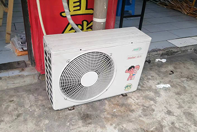 梁山空调突然不制冷只吹自然风怎么办？